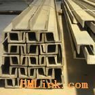 定制防腐304不銹鋼槽鋼與遠銷海外316不銹鋼型材廠家——專業品質，全球信賴