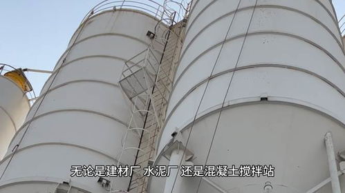 智慧建材倉儲 料位計監測管理系統在現代建材行業中的應用與價值