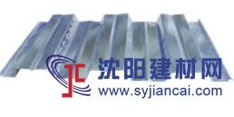 合肥樓承板廠家直銷 | 金蘇建筑材料產品展示